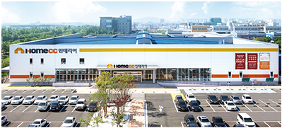 Opened HomeCC Interior Ulsan Branch